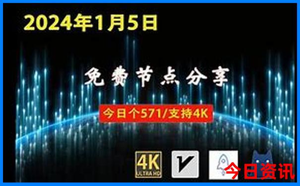 北京六日游跟团多少钱