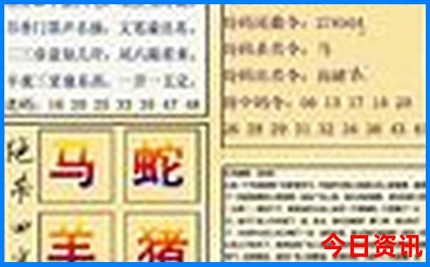 东北旅游攻略自由行最佳线路