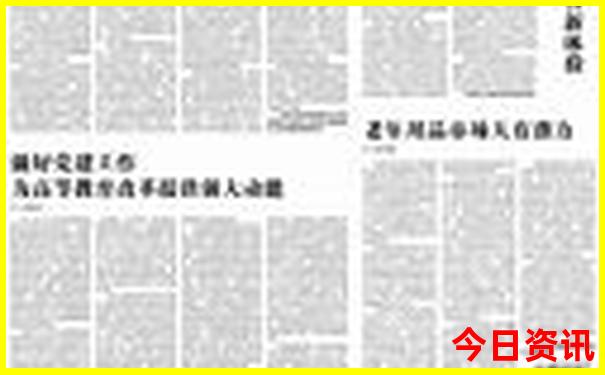 广州周边旅游必去十大景点排名